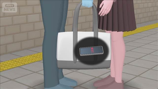 「お店知ってます?」道を尋ねた別の目的 “盗撮発覚”の40代教師処分 大阪