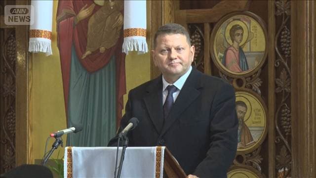 ザルジニー駐英大使 大統領選に意欲 ゼレンスキー氏に問われ「そのつもりだ」