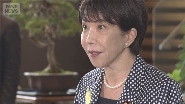 皇室典範改正案の審議「最優先に」 自民・中道幹部が確認 政府・与党内に不協和音も
