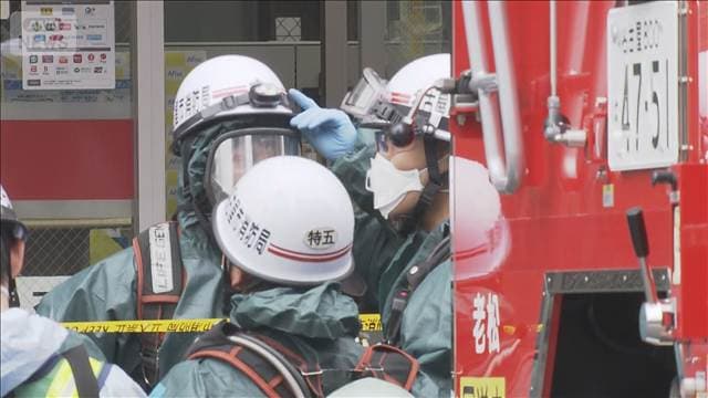 ベトナム国籍の22歳男を逮捕 郵便局でスプレー噴射 5人搬送 名古屋