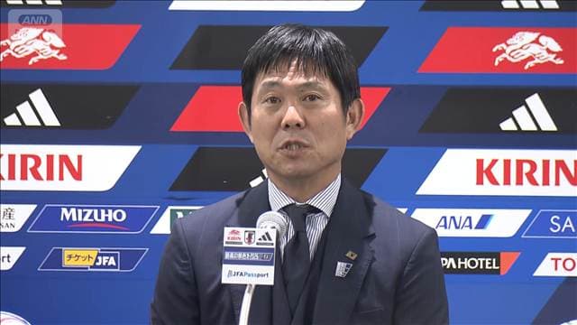 【ノーカット】サッカー日本代表 森保一監督ら会見 W杯激闘振り返り