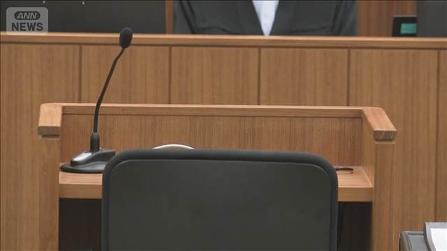 2歳児虐待死 体重が平均の半分に 両親が初公判で起訴内容認める