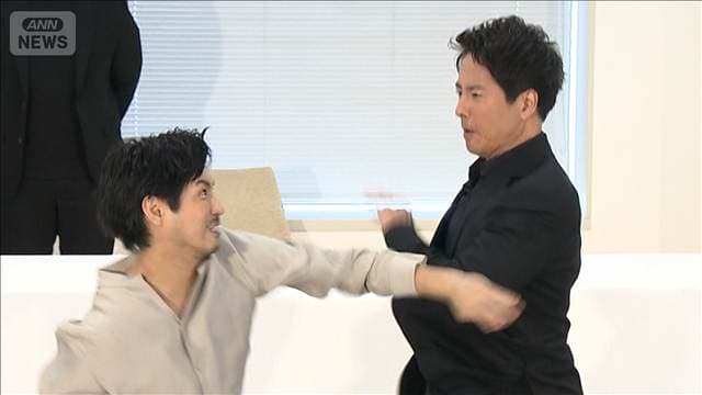浅野寛介とケイン・コスギが前代未聞の大乱闘!【芸能動画】