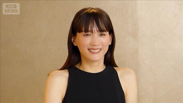 綾瀬はるか「ぜいたくだと思います」、休日の過ごし方とは?<芸能動画>