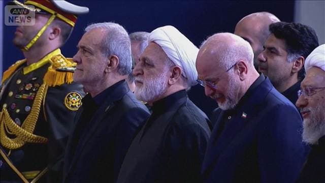 前最高指導者・ハメネイ師の国葬 イラン首都できょう始まる