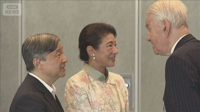 両陛下が上皇ご夫妻に帰国報告 オランダ・ベルギー訪問