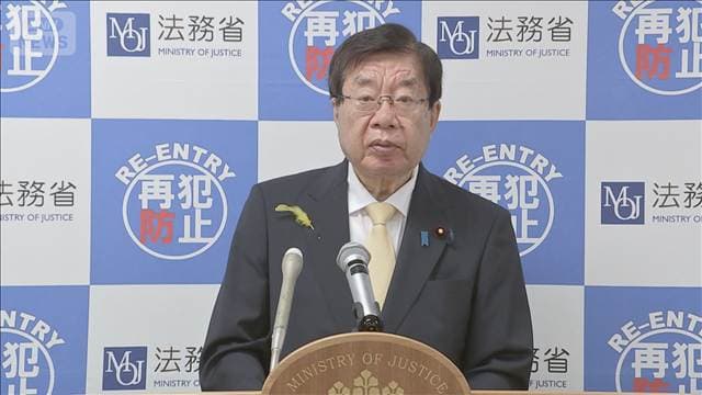 在留手続きの手数料引き上げ 永住許可は1万円から20万円に 10月1日の施行を目指す