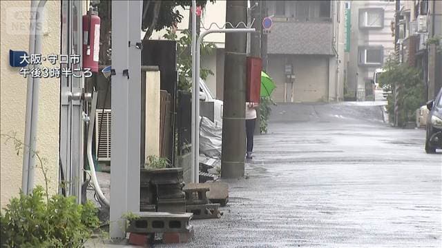 自転車の小学生に車で突っ込んだか 殺人未遂の疑いで44歳の男逮捕 大阪・守口市
