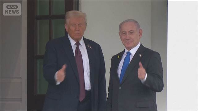 トランプ氏 イスラエル首相と近く会談の可能性「誰がボスか理解している」