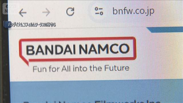 ChatGPTでサイバー攻撃か 高校1年の男子生徒逮捕 「バンダイチャンネル」運営会社に