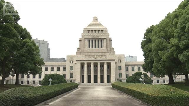 集中審議・党首討論開催で合意 参院はいったん正常化に 参院自民立憲国対委員長会談