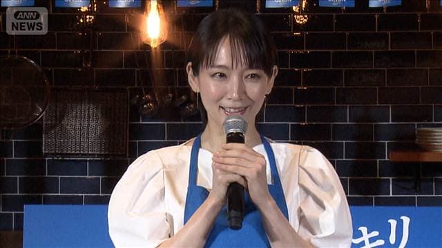 【吉岡里帆】8年愛用のスマホを見た共演者の衝撃の一言<芸能動画>