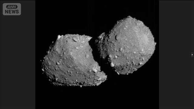 「はやぶさ2」小惑星トリフネのフライバイ探査成功 JAXAが会見