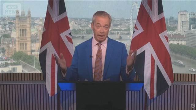 英 右派政党リフォームUK党首 議員辞職表明 利益不申告疑惑を否定し補欠選出馬へ