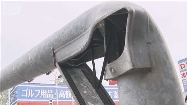 事故の処理中レッカー車が電線に接触 信号機倒し道路ふさぐ 山口