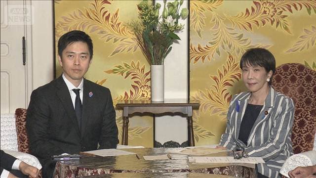 定数削減法案は今国会見送りへ 自民・維新党首会談 皇室典範改正案の審議優先