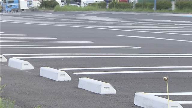 「先輩に会いたくないなら金払え」 1000万円超 恐喝か 31歳男逮捕