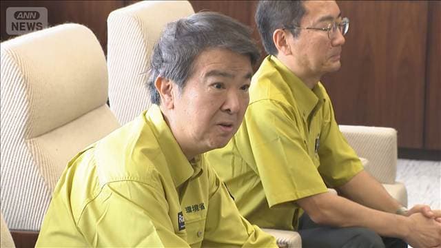 クマ出没現場を石原環境大臣が視察 東京・八王子市で目撃情報相次ぐ