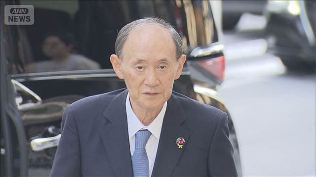 安倍元総理命日に旧安倍派会合 菅元総理が献杯