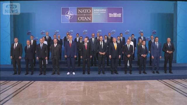 NATO加盟国が首脳宣言採択 ウクライナ支援強化やイランの核兵器保有禁止など表明