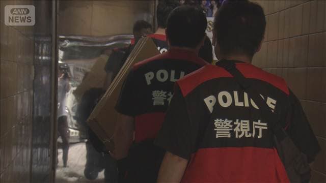 “ぼったくり”キャバクラ店 客に「120万円払えや」 店長ら逮捕 東京・上野