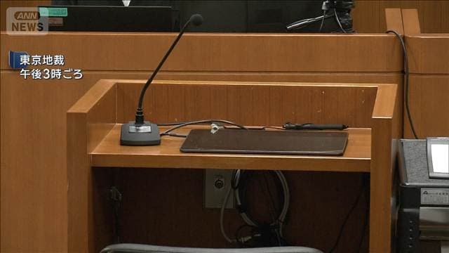 上野4億円超強奪 初公判 “運転役”被告の男 起訴内容認める