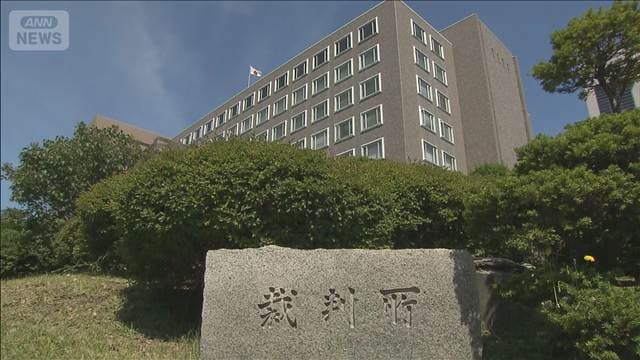 北海道 大学生暴行死裁判 検察側と本人の双方が判決を不服として控訴