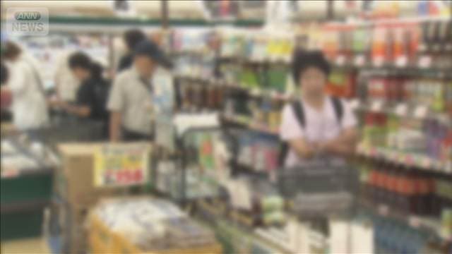 日銀・企業物価指数 前年同月比+7.1% 中東情勢で原油・ナフサ価格高騰が影響