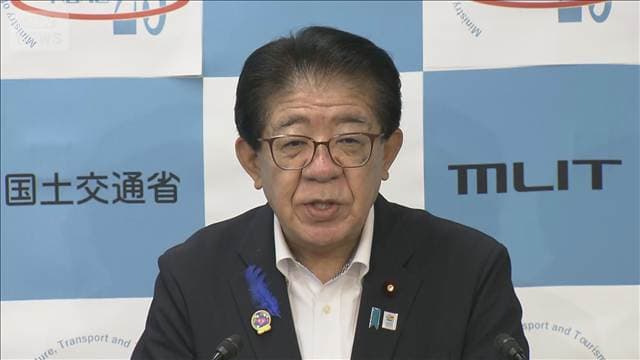 新たに日本関係船舶22隻がホルムズ海峡通過 日本向け大型原油タンカーも 国交省