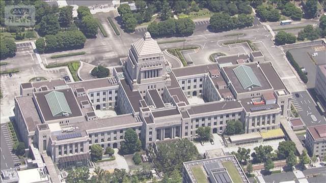皇室典範改正案 衆院議運委で可決 10日に衆院通過へ