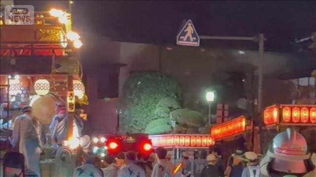 千葉県成田市で火事 成田祇園祭が中止に