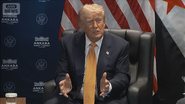 トランプ氏 「イランとの停戦は終了」と投稿 協議自体は継続の考え