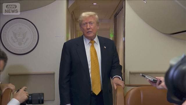 トランプ氏 イランとの協議は継続 船舶攻撃停止の表明を要求か