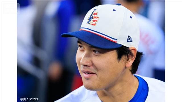 大谷翔平がオールスター欠場 左ひざの治療のため 登板回避も先頭打者HR