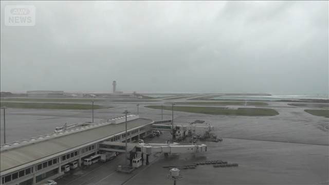 台風9号により140便超が欠航 2.5万人以上に影響