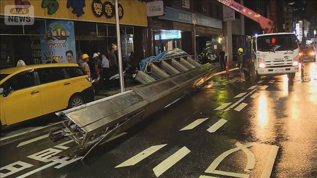 台湾で36人けが 台風9号の影響 事前に1万4000人が避難 11日午後に最接近