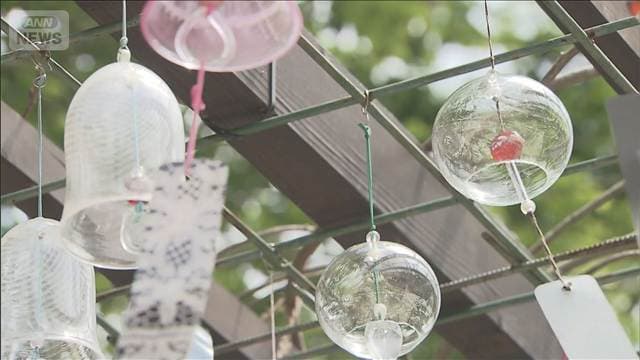 風鈴400個が涼やかな音色奏でる 「箱根ガラスの森美術館」神奈川・箱根町