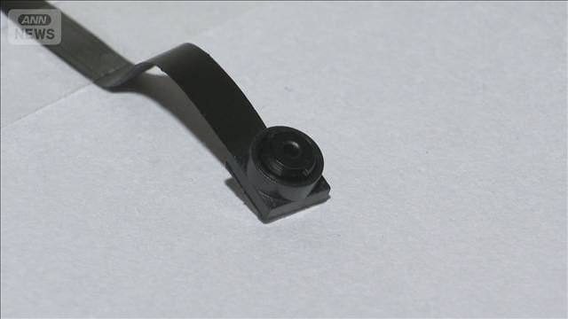 渋谷のトイレで盗撮疑い 医療法人の理事長逮捕 経営施設では100人以上盗撮か