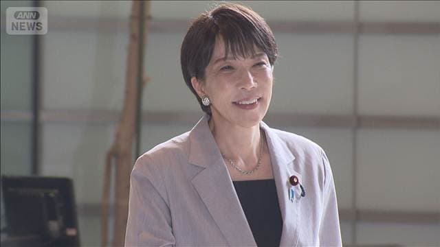 自民党員獲得数 高市総理が初の首位