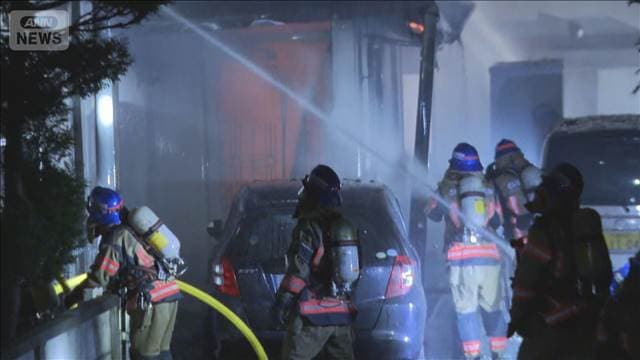 さいたま市で住宅全焼 住人の高齢夫婦と連絡取れず