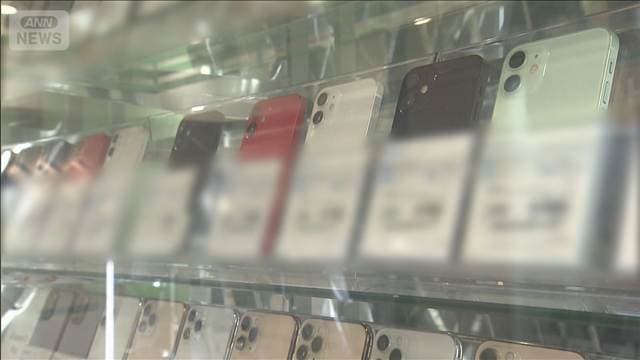 中古スマホ販売台数、7年連続で過去最高 360万7000台に 円安と物価高で注目集まる