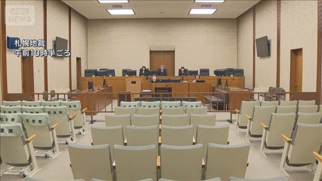 北海道江別市 大学生暴行死事件“主犯格の男”遺族に謝罪