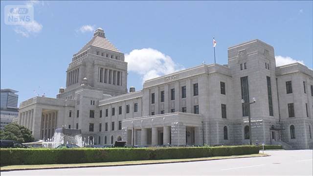 「皇室典範改正案」与党採決目指すも野党反発 あさって会期末