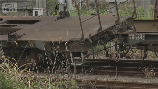 「北九州貨物ターミナル駅」で脱線 貨車同士が接触 2両脱線 けが人なし