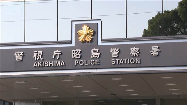 無施錠玄関から侵入 女性の下着窃盗か 34歳男逮捕「性的欲求を晴らすため」