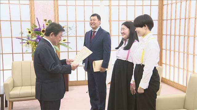 「はいてますよ!」外務省の広報サポーターに