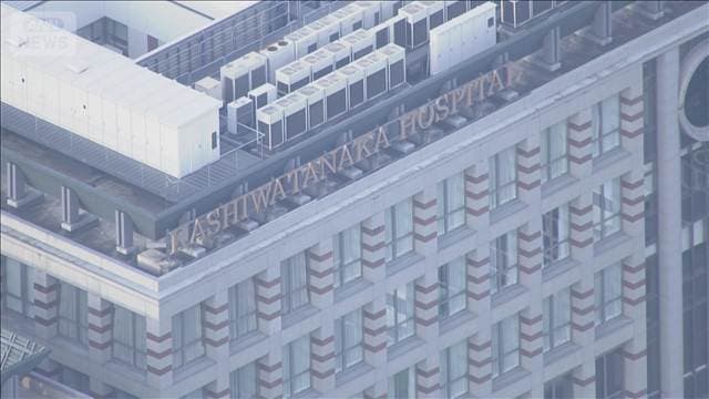 入院患者の点滴に排せつ物を混入か 病院の看護師だった51歳の女を逮捕 千葉県警