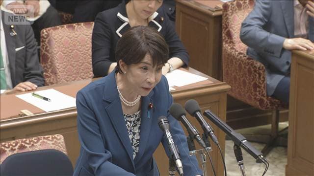 皇室典範の改正案は「立法府の総意」か 立憲「各党一致ではない」高市総理「総意だ」