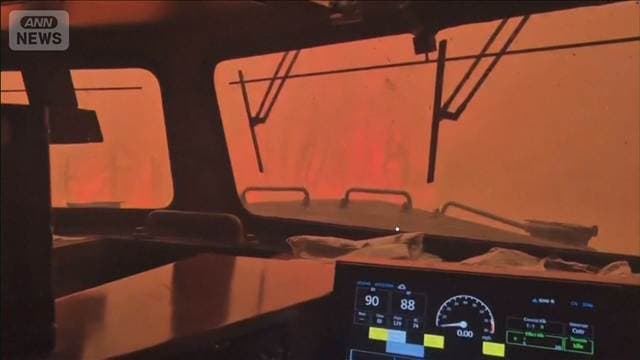 カナダで山火事 影響は米国にも トロントでは濃い煙が街の広範囲に