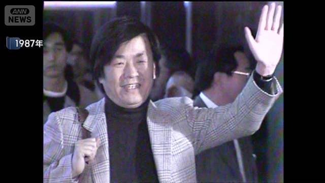 日本人初のノーベル生理学・医学賞 利根川進さん死去 86歳